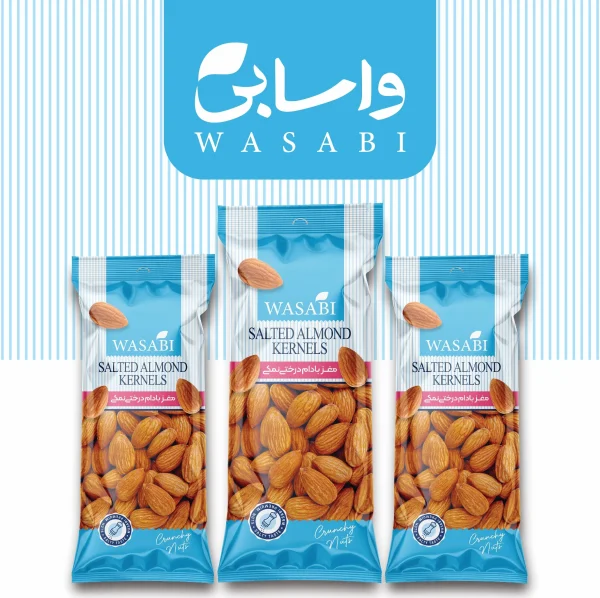 مینی پک مغز بادام