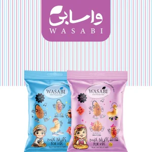 Sweet and Salty Nuts For Kids