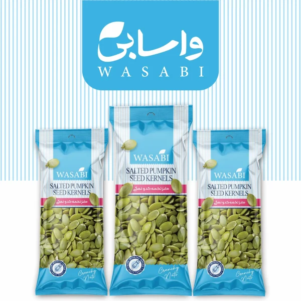 Salted Pumpkin Seeds Mini Pack