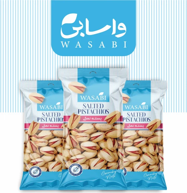 Salted Pistachio Mini Pack