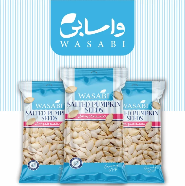 Salted Pumpkin Seeds Mini Pack