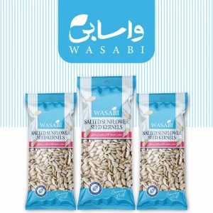 Salted seeds Kernel Mini Pack