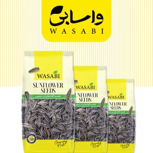 lemon-flavored sunflower seeds bulk pack