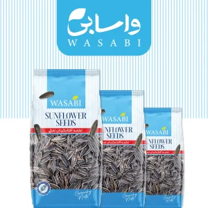 sulted sunflower seeds bulk pack