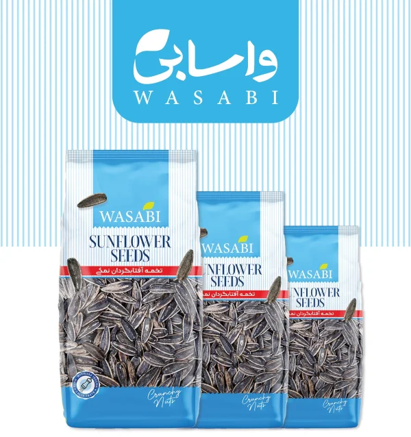 ابر بسته تخمه افتاب گردان نمکی