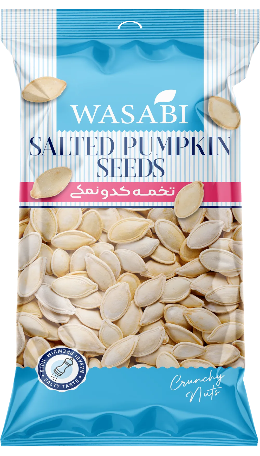 تخمه کدو با پوست