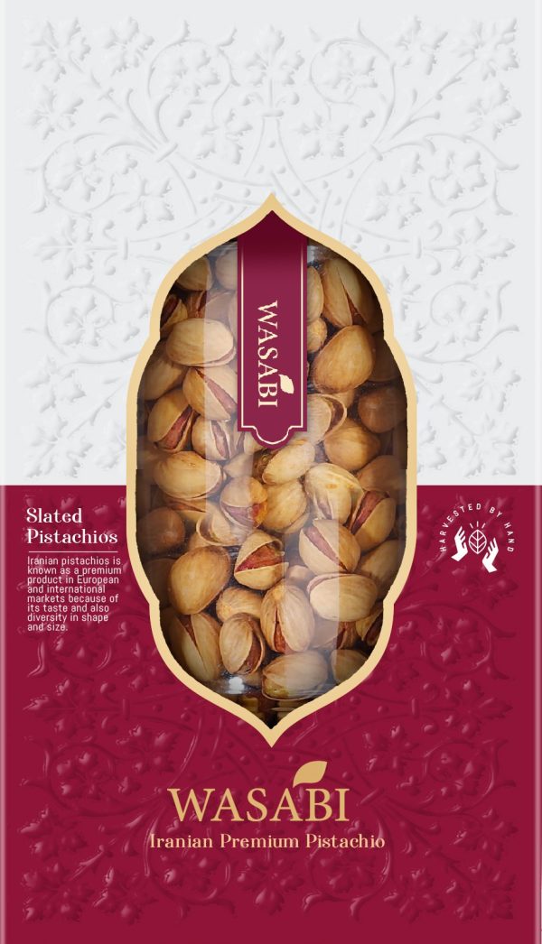 پسته شور اشرافی