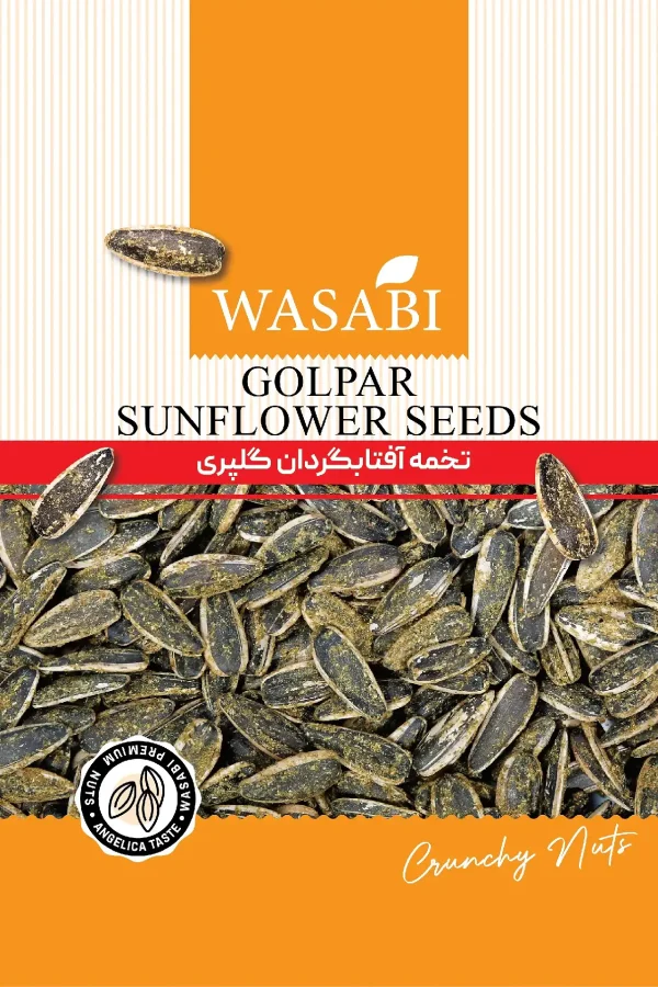 Golpar Sunflower Seeds