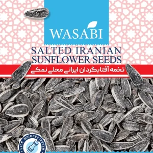 تخمه آفتابگردان ایرانی محلی نمکی