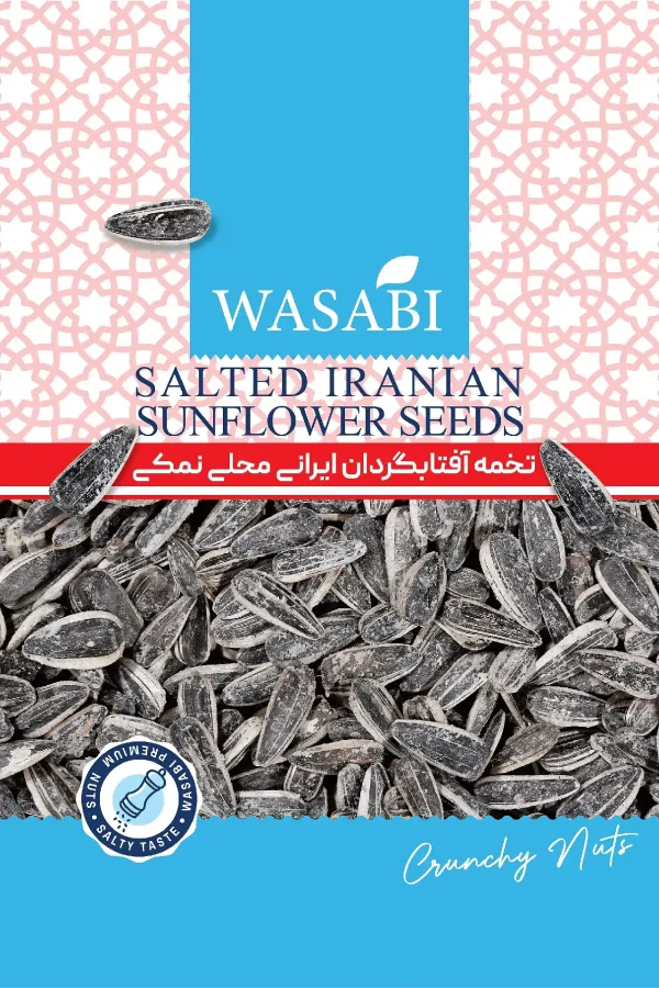 تخمه آفتابگردان ایرانی محلی نمکی