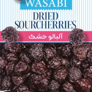 Dried SourCherries Mini Pack