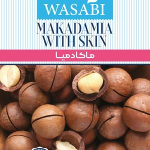 Makadamia With Skin Mini Pack