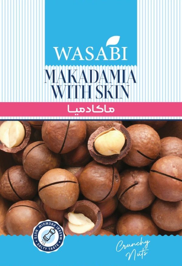 Makadamia With Skin Mini Pack