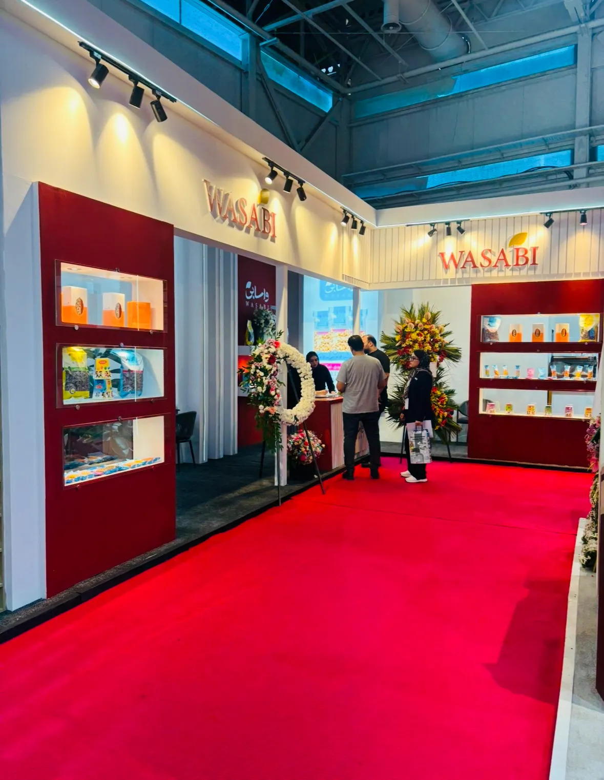 Tehran Sweets and Chocolate Exhibition