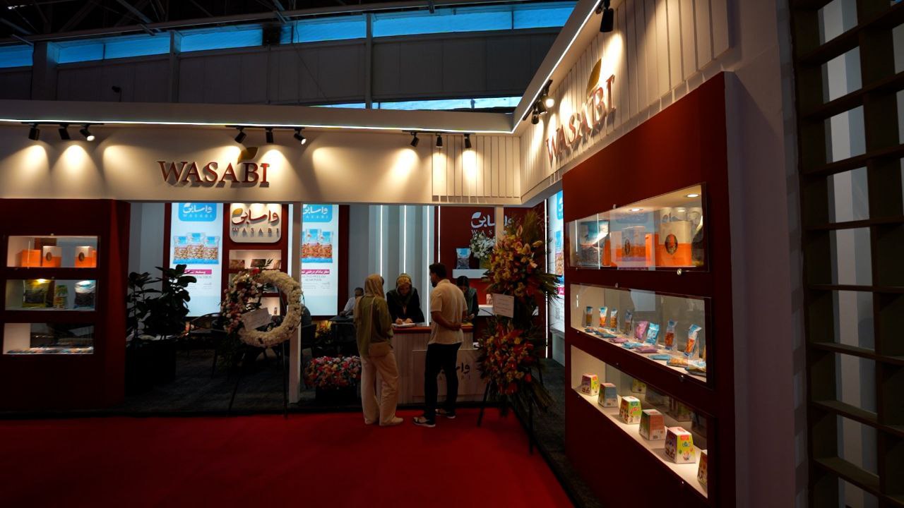 Tehran Confectionery and Chocolate Exhibition